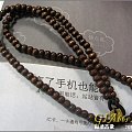 木珠挂绳(项链绳)