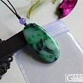 【凤祥翡翠阁】11月12日 宝佛，如意，叶子，三脚蟾，四季豆