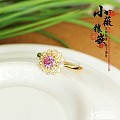 小薇镶嵌好看的都找不到合适的词形容了