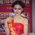 （深圳国际珠宝展 ) 时尚女模们：你觉得那个最美呢