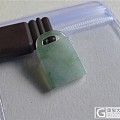 【凤祥翡翠阁】11月13日 佛公，如意，怀古，手镯，兔牌，豆