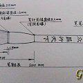 能加工文昌笔的师傅有木有？