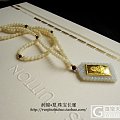 金镶玉——菩提子笑佛吊坠