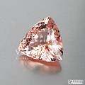 【新货-海蓝宝】天然 28.92ct 三角切割 火彩 摩根石，坛友减200