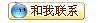 【新货-海蓝宝】天然 28.92ct 三角切割 火彩 摩根石，坛友减200