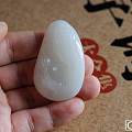 海派白玉观音和俄黑青龙马精神挂件