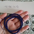 白菜青金