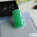 【凤祥翡翠阁】11月25日 竹节，如意，貔貅，怀古，荷叶，佛