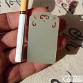 26克 真皮和田籽料平安无事牌