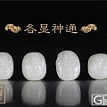 琢石工作室 张建宏 和田玉 苏工 《八仙》手串