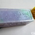 旺福玉石城12月8号已发布，欢迎围观