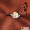小薇镶嵌闪亮夺目