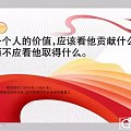 【翡翠●微杂志】持续涨价的东西，一定有泡沫吗？