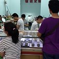 带金银首饰加工学徒一枚