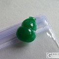 【凤祥翡翠阁】12月31日 欢接元旦，特价出售！！