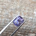 4.1克拉稀有宝石，紫色方柱石，很难得！