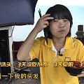 90后女孩海上漂流3天，失颜