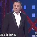 他，让一代帝王远离自己的女人！