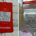 转家里的闲置了，被子和2套床品