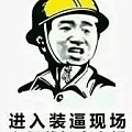 买玉要怎样看起才来像专业人士？