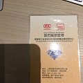 升级亏出小春家一克拉钻戒 1.0CT VS2G色