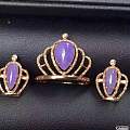 紫罗兰梦幻紫水滴💧皇冠 2 件套