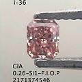 6颗GIA 小粉钻~0.16ct-0.56ct