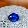 一批高品质的蓝宝石 全都国际证书 皇家蓝 孔雀蓝 矢车菊