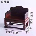 迷你版小家具