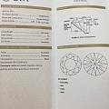 1.26 H VS2 3EX NON 无奶咖绿 无黑点（已售）