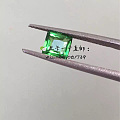 沙佛莱 1.12cts