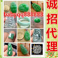 ​【缘琳翡翠】新货上架，欢迎鉴赏与选购，关注babyqq888888