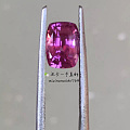 1.80cts pink