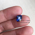 3.67cts 蓝宝石