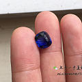 3.25cts 皇家蓝