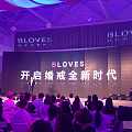 无故事，不婚戒：BLOVES重新定义婚戒