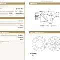 最新定货更新~~~5-31号更新