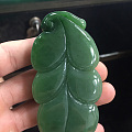 俄罗斯碧玉