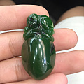 碧玉