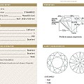 最新定货更新~~~5-31号更新