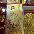 小彬的精品珠宝店批发黄金铂金K金