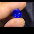 想买一个大的蓝宝石收藏，哪个更合适？