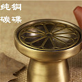 【稀饭香铺】仿古纯铜香道用品工具烛台型烧炭碟碳架