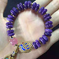 紫龙晶算盘珠手链