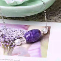 紫龙晶桶珠＋珍珠套装