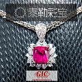 【泰勒彩宝高端定制】天然红宝石吊坠，编号H261，主石1.09ct