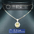 【泰勒彩宝高端定制】天然无烧黄色蓝宝石吊坠，编号L154，主石1.35ct，...