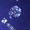 3克拉J色vs1，现货一枚，钻石折射周围的光线美！