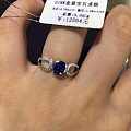 18K金 圆形蓝宝石 钻石戒指