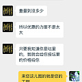 必须为小唐哥发一帖点赞